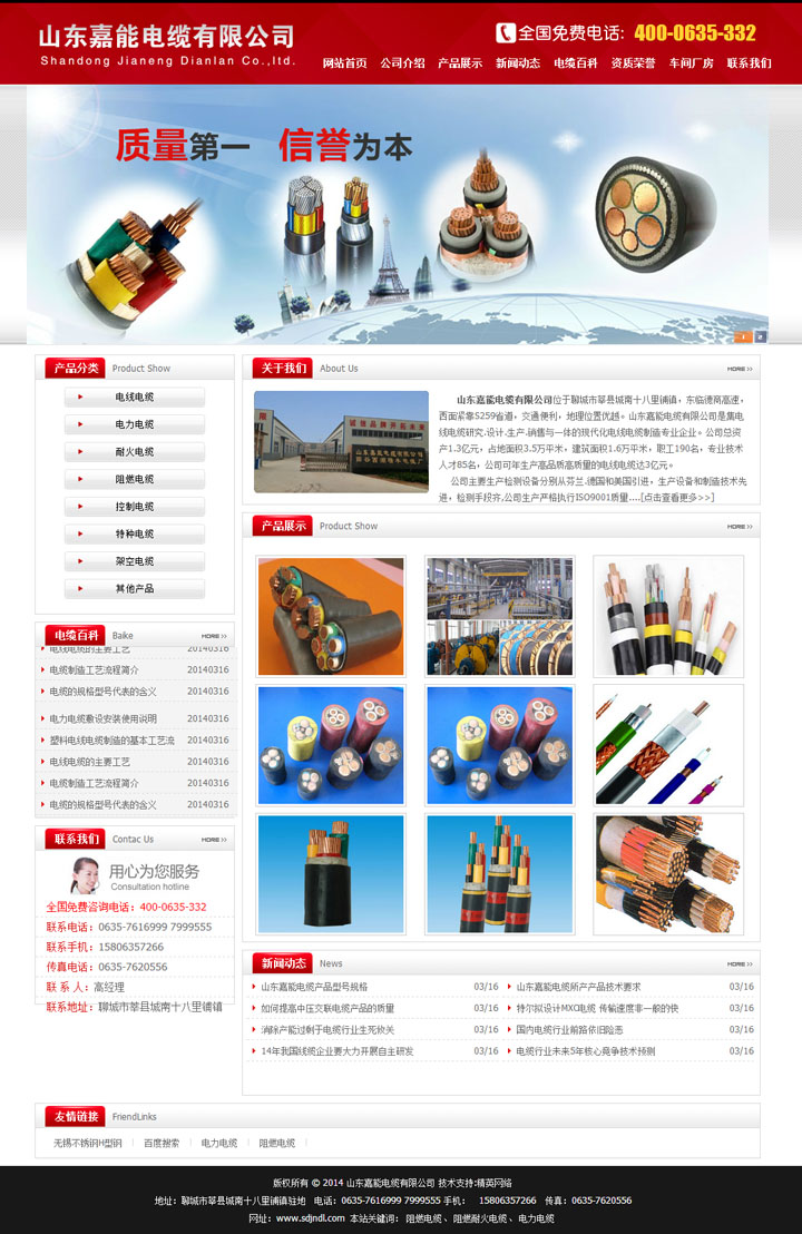 2016092661730541.jpg 2016092661730541.jpg