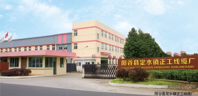 201692616126762.jpg 201692616126762.jpg