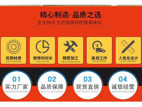 詳情頁設(shè)計(jì)制作案例